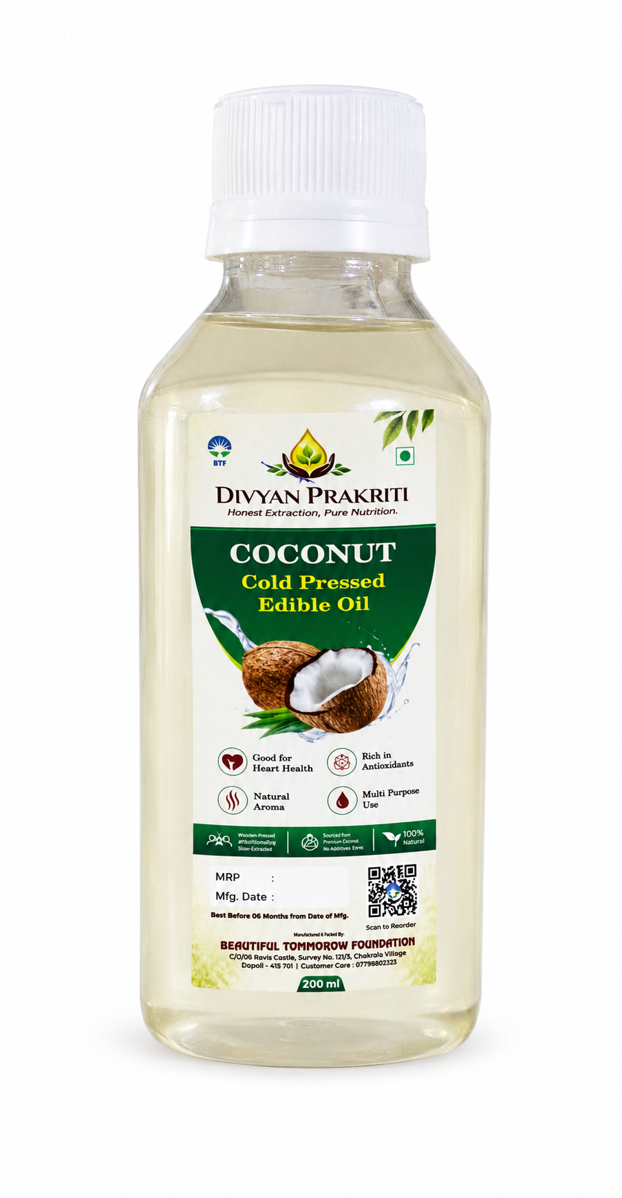 Coconut Oil bottle